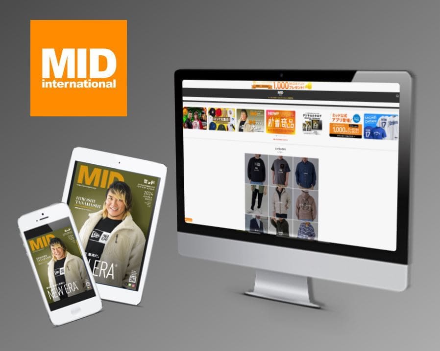 通販サイト MID